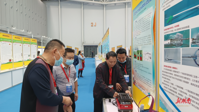微信截图_20211214134813.png