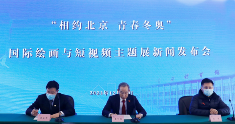 微信截图_20211215101552.png