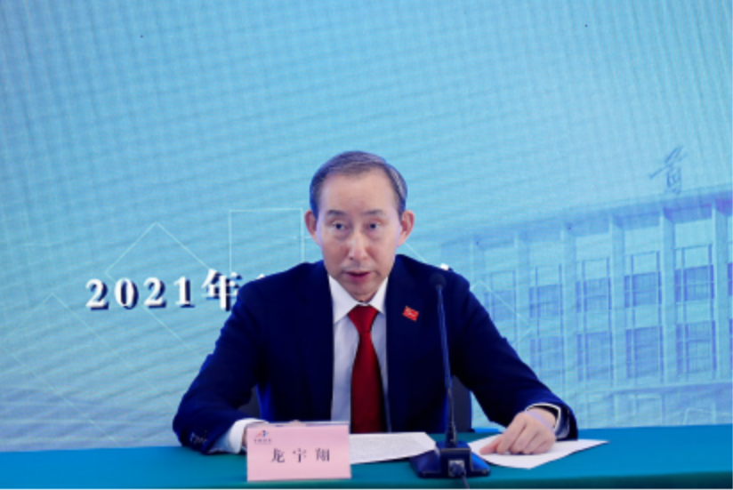 微信截图_20211215101614.png