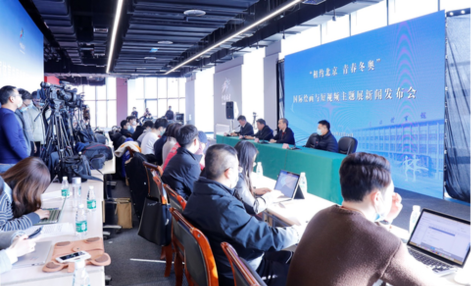 微信截图_20211215101644.png