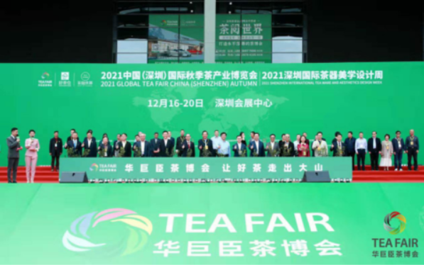 微信截图_20211217203359.png