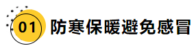 微信截图_20211227160956.png