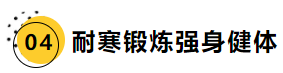 微信截图_20211227161024.png