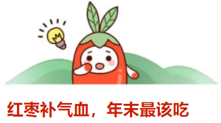 微信截图_20211230174737.png 微信截图_20211230174737.png