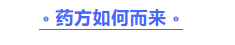 微信截图_20220104175553.png