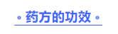 微信截图_20220104175625.png