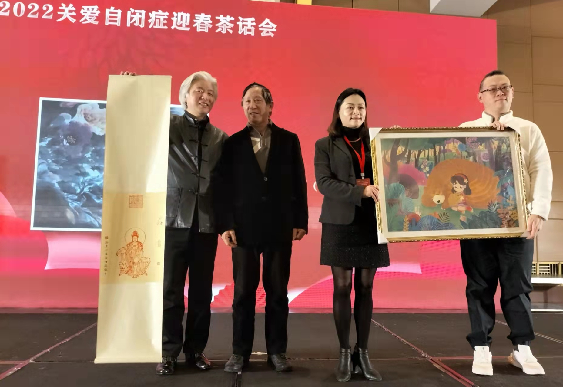 微信图片_20220221171347.png