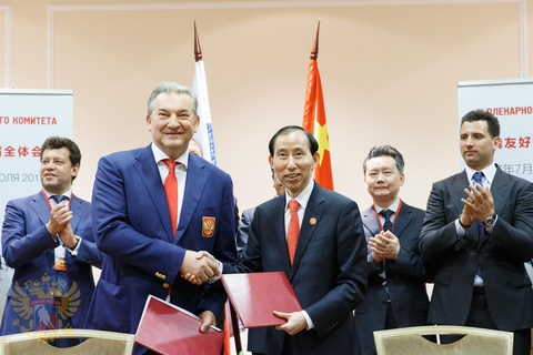 微信图片_20220224170638.png
