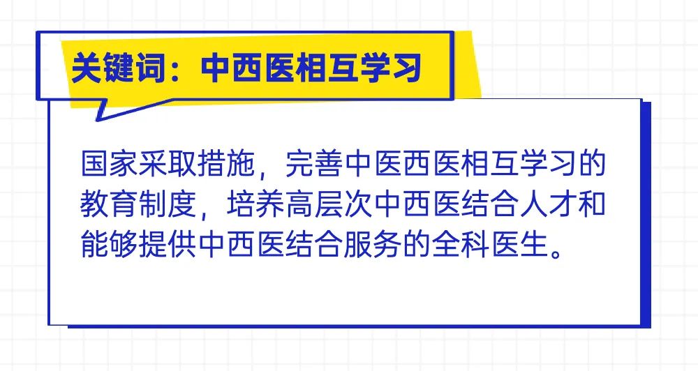 微信图片_20220301155455.jpg