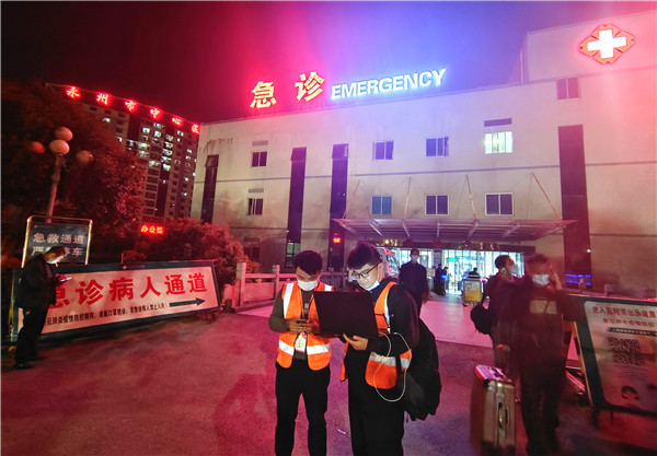 20a62af5-9fda-4936-b8af-dcacd2481b2d.jpg