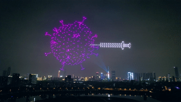 公益.gif