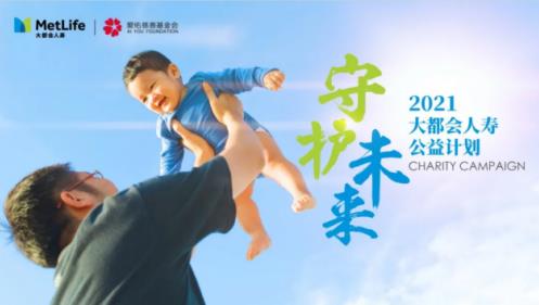 微信截图_20220325141710.jpg