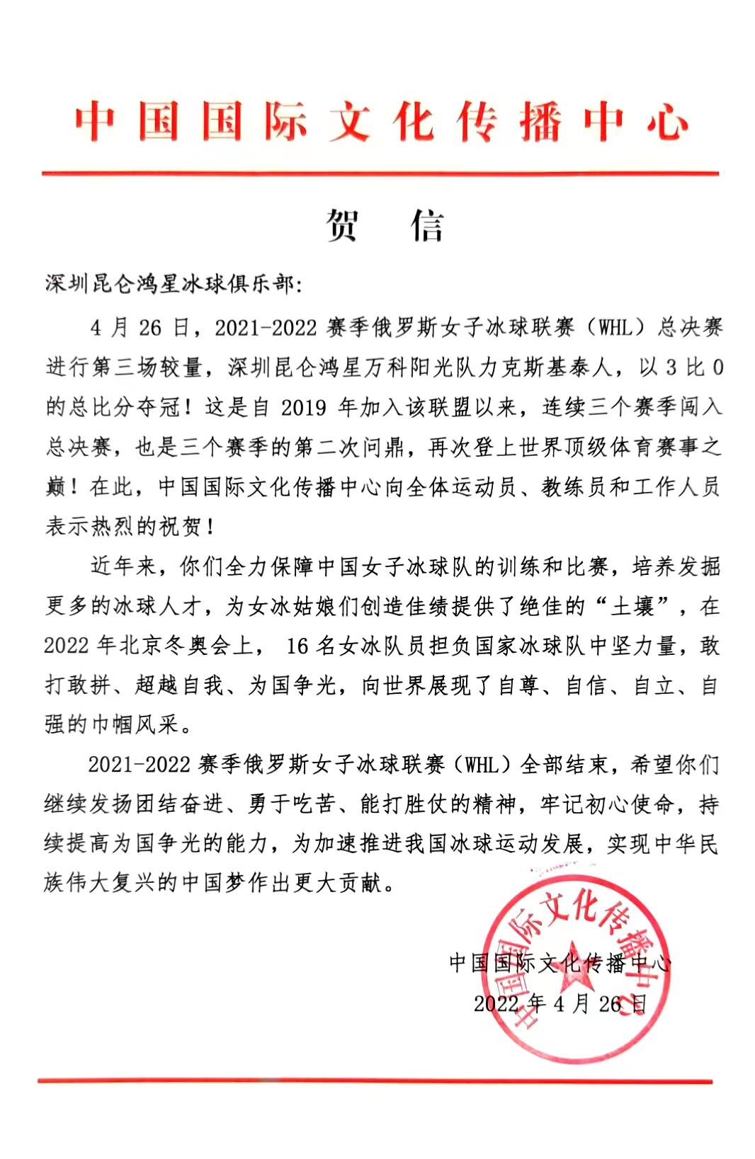 微信图片_20220427181109.jpg