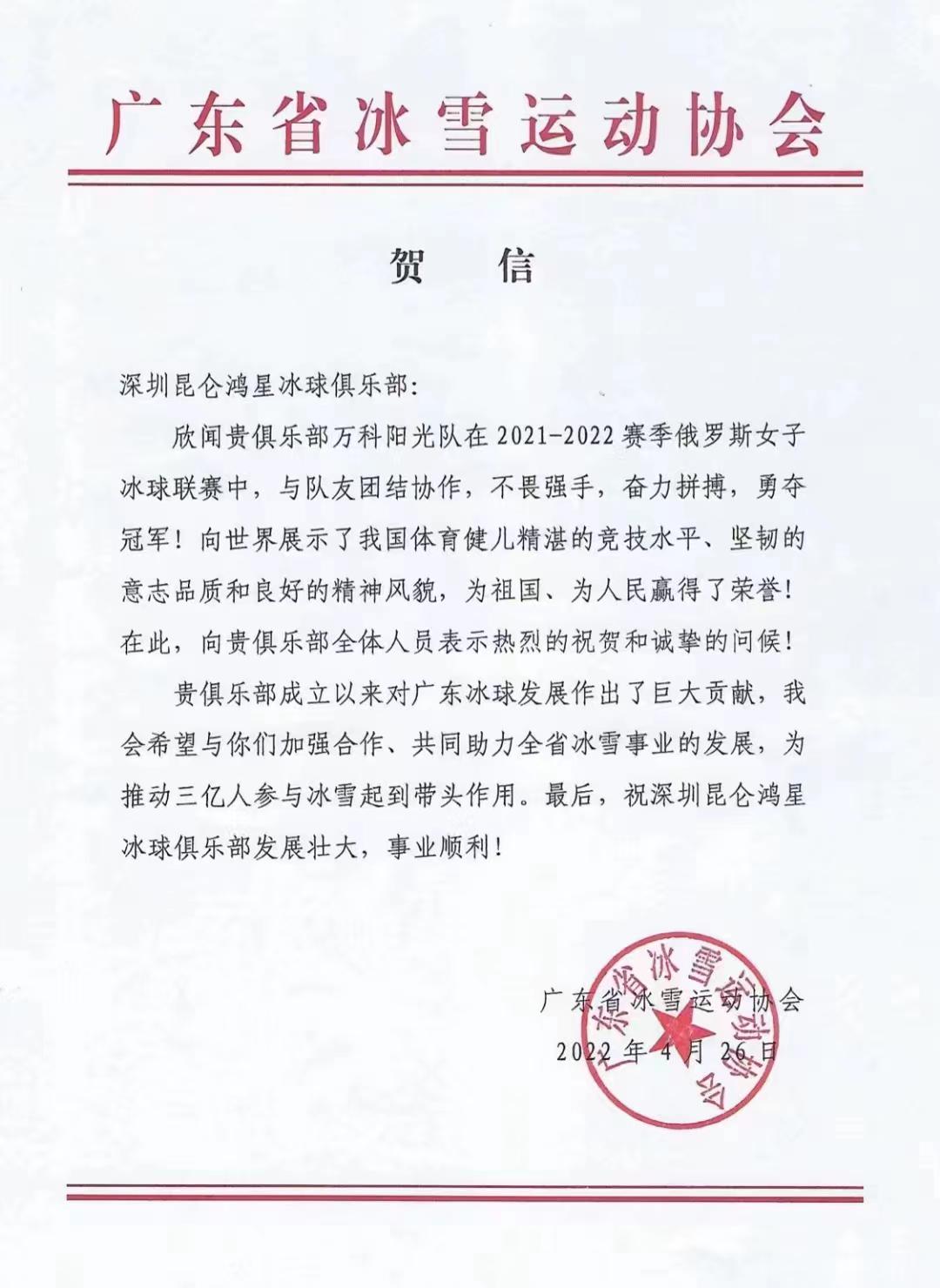 微信图片_20220427181134.jpg