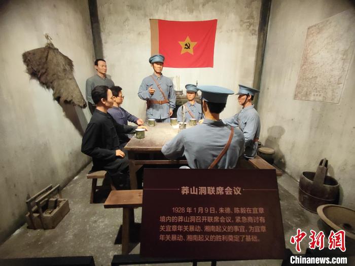 革命老区“激活”“用活”红色文化资源赋能乡村振兴。　唐小晴 摄