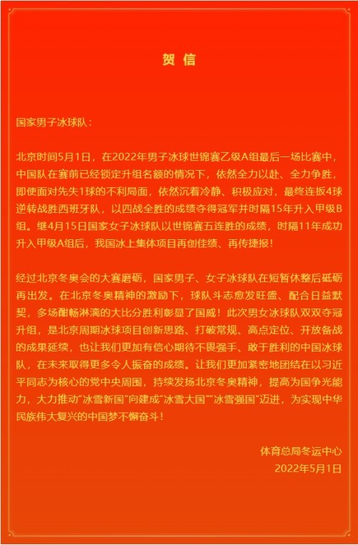 微信图片_20220502205426.jpg