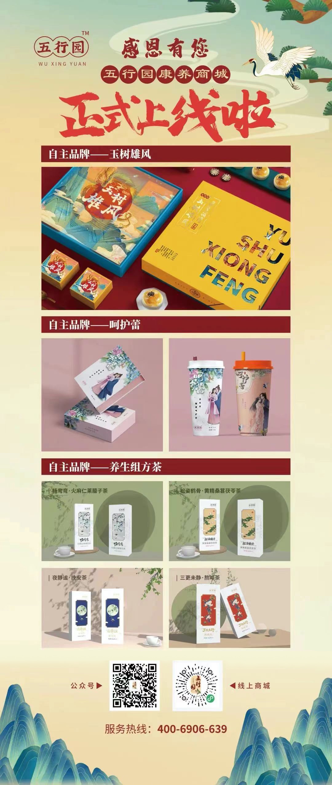 微信图片_20220621102419.jpg