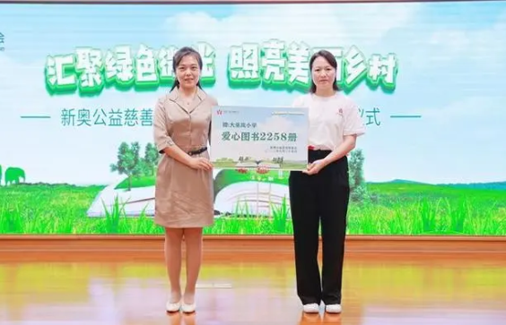 微信截图_20220926143334.png