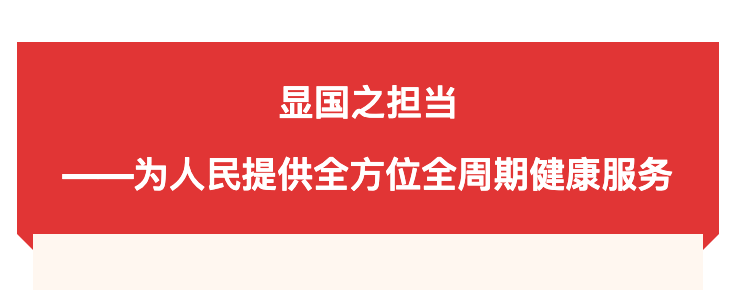 微信图片_20221014110714.png