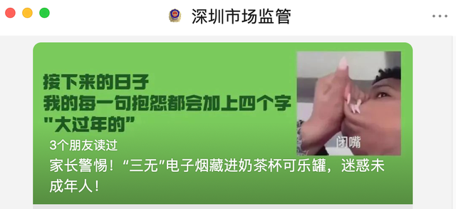 微信图片_20230130161000.png
