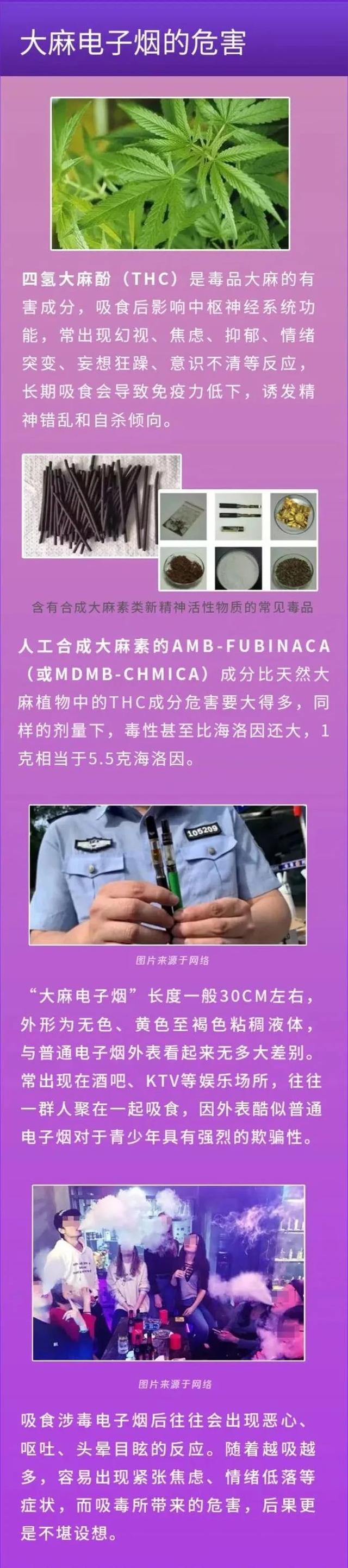 微信图片_20230130161156.jpg