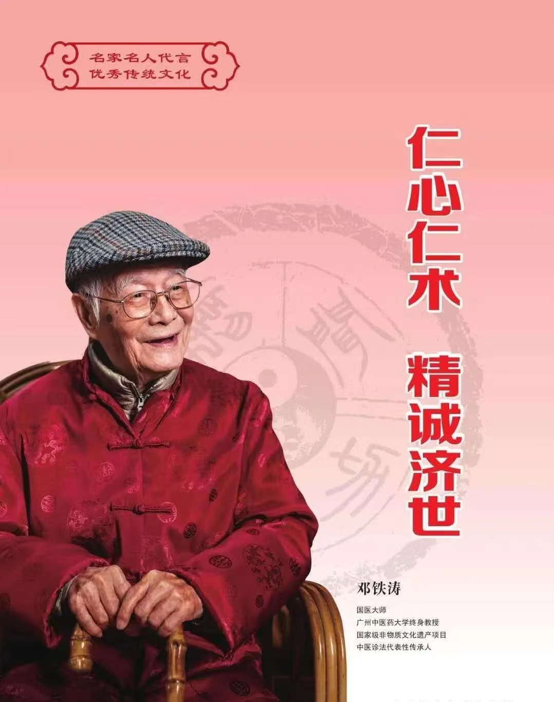 微信图片_20230201115820.jpg