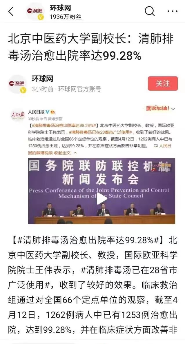 微信图片_20230201115836.jpg