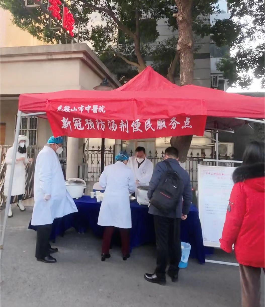 微信图片_20230201115843.jpg