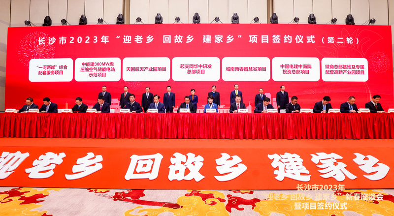 微信图片_20230206175426.jpg