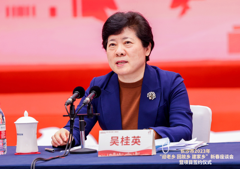 微信图片_20230206175606.jpg