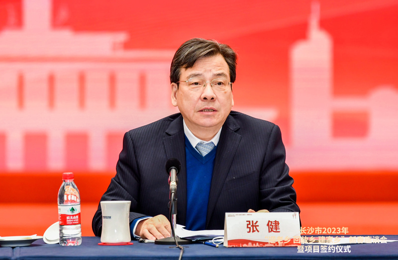微信图片_20230206175640.jpg
