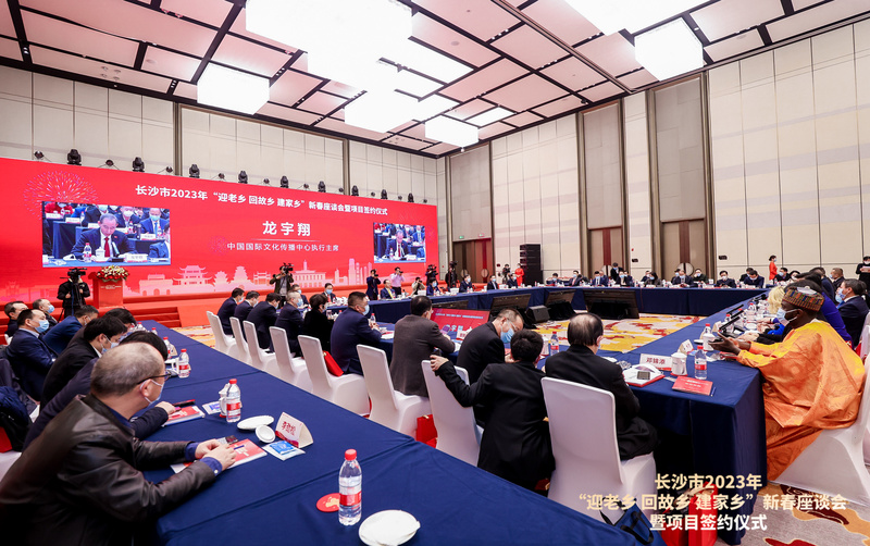 微信图片_20230206175752.jpg