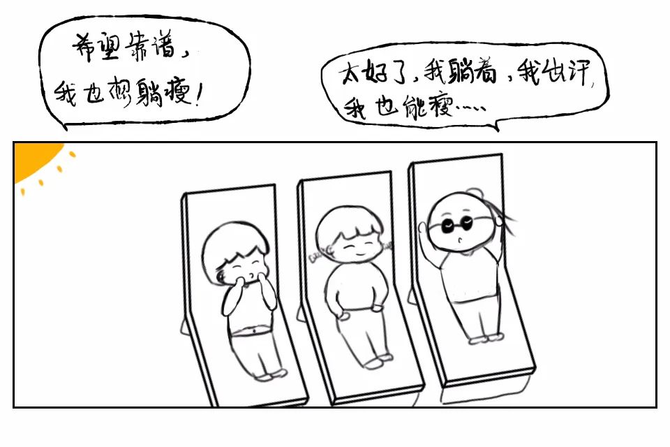 微信图片_20230213103034.jpg