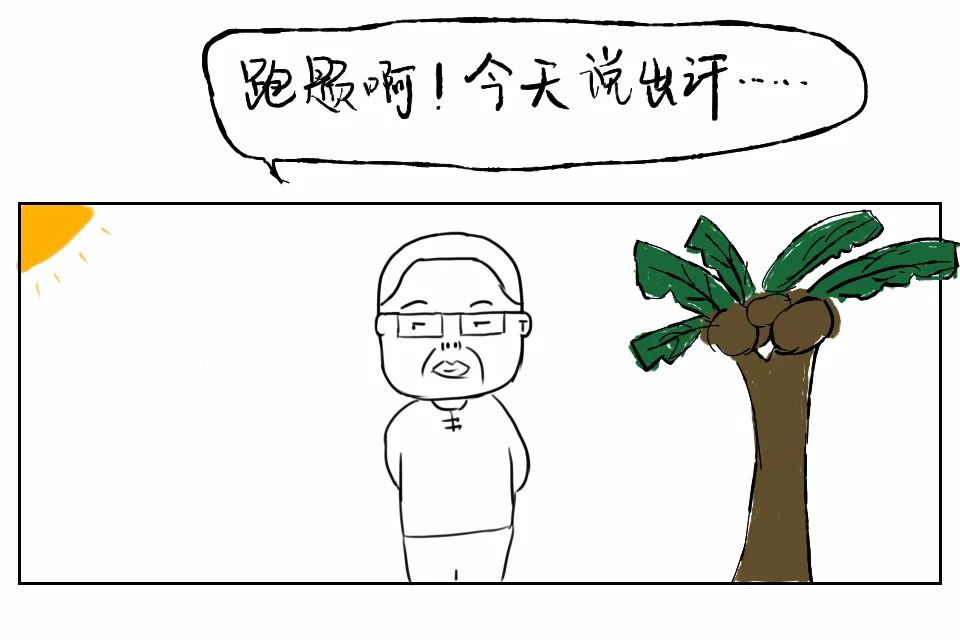 微信图片_20230213103038.jpg
