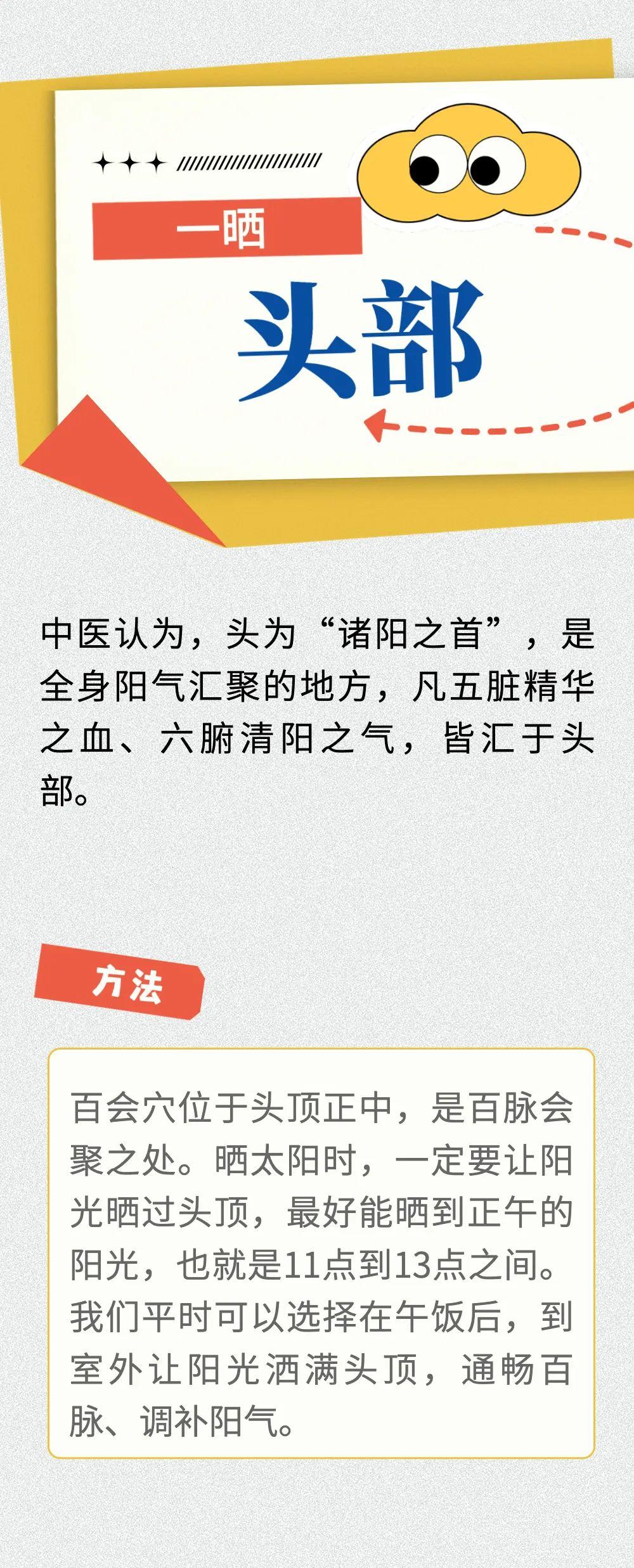 微信图片_20230213160450.jpg
