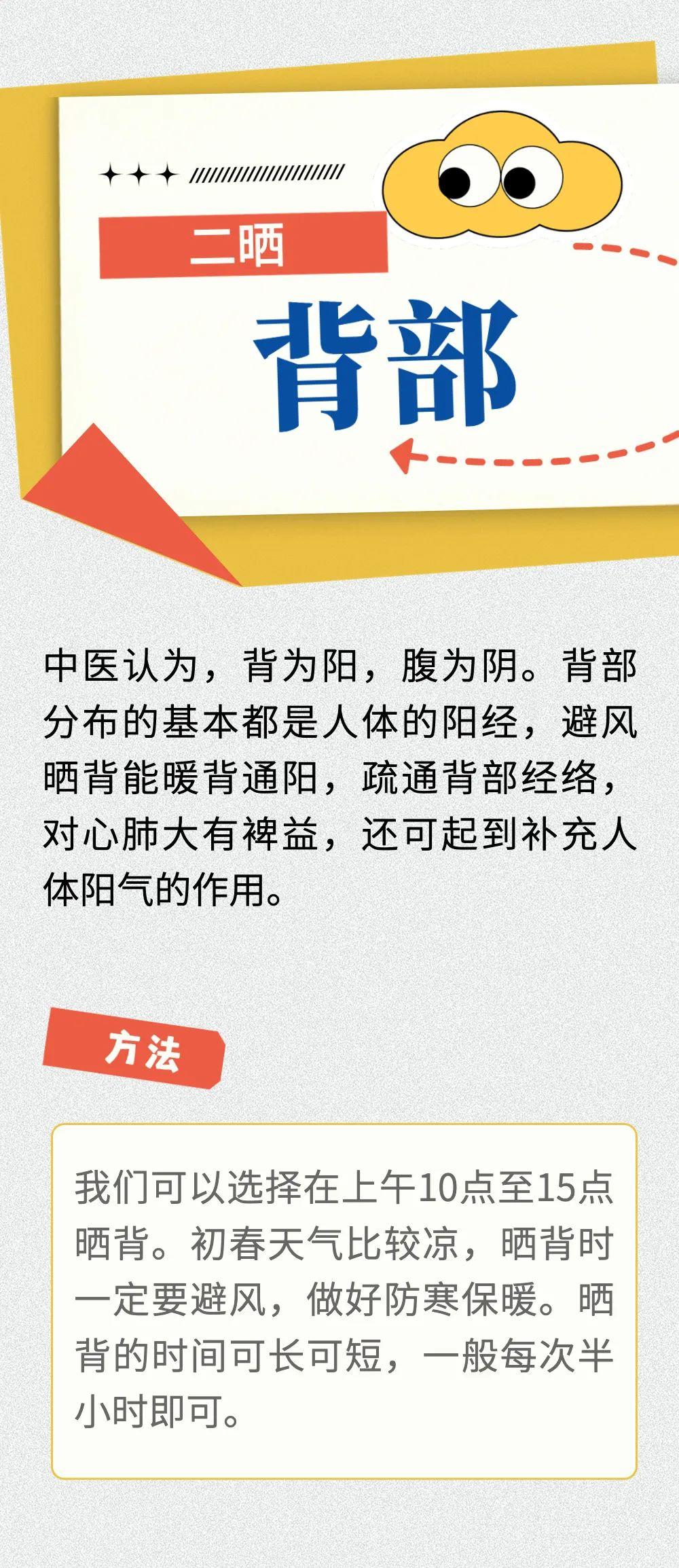 微信图片_20230213160456.jpg