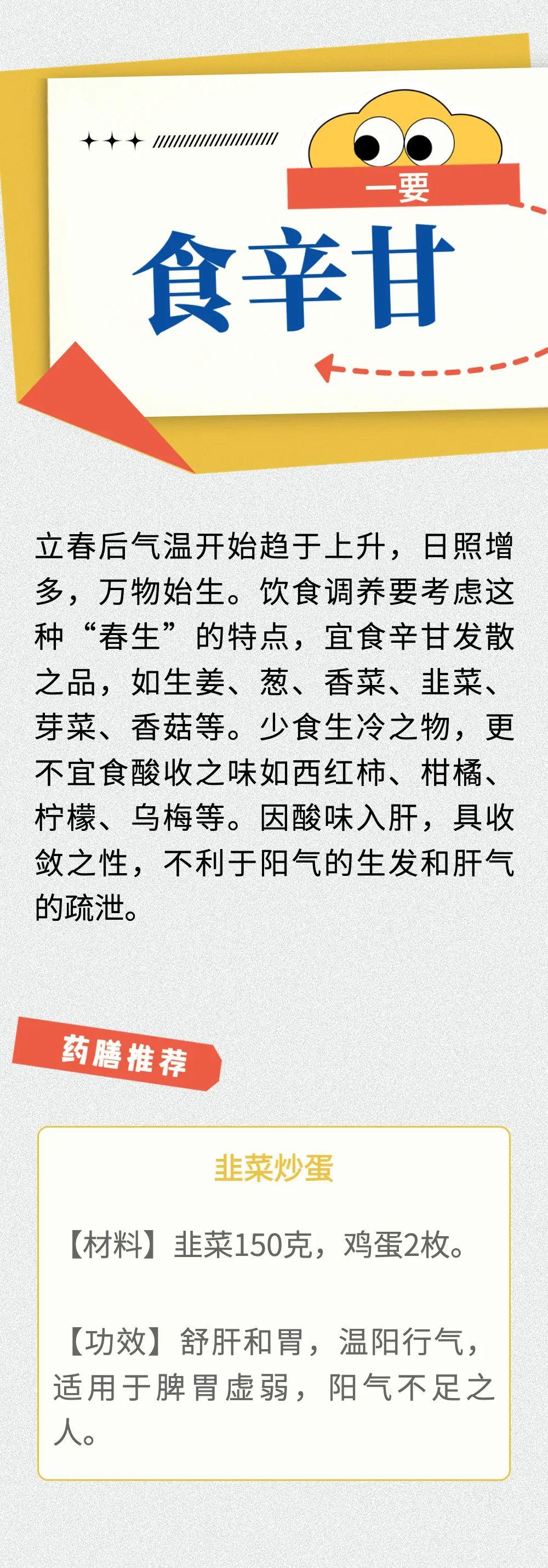 微信图片_20230213160505.jpg