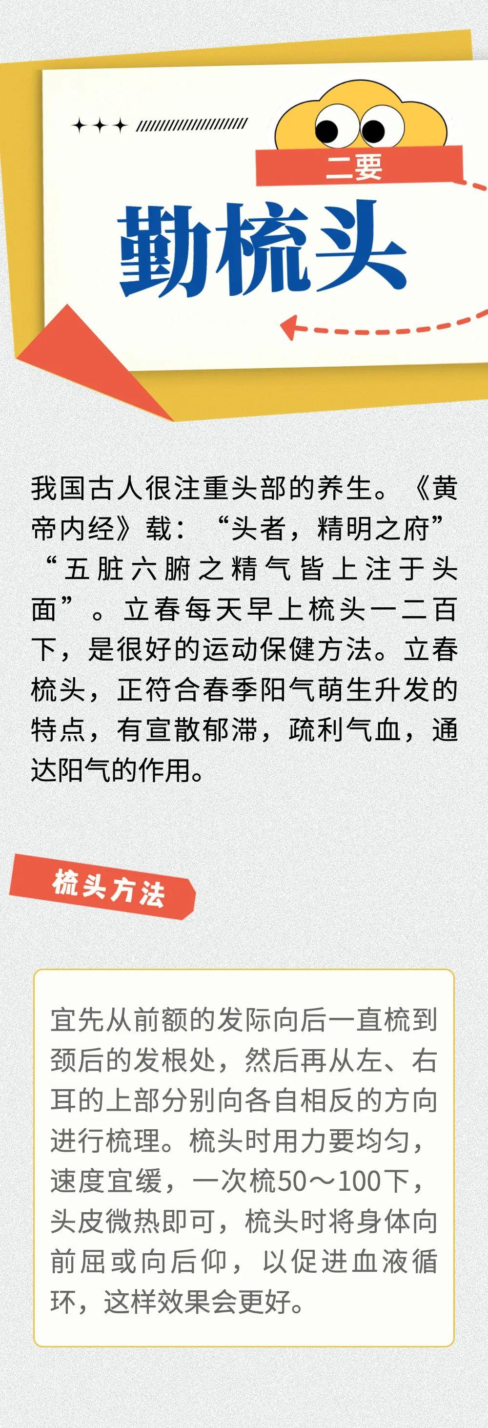 微信图片_20230213160511.jpg
