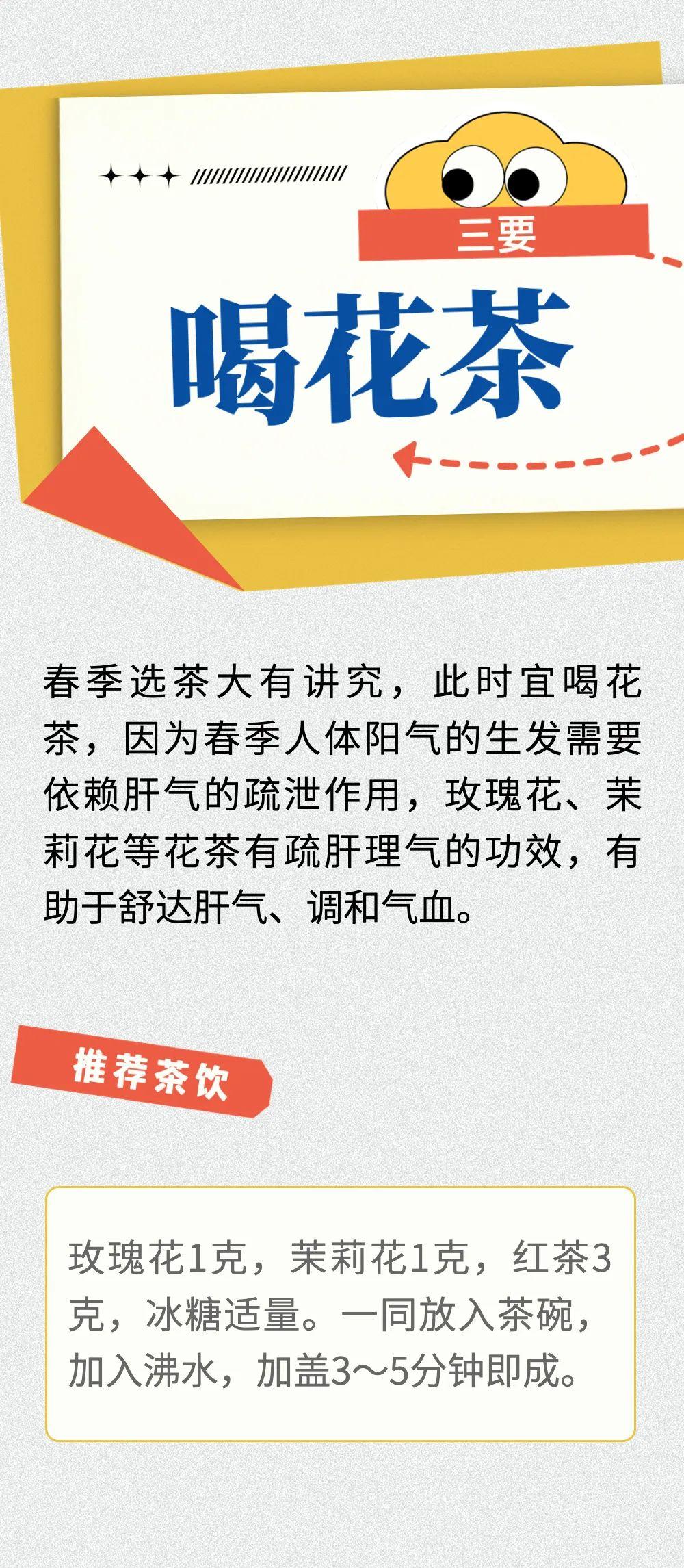 微信图片_20230213160517.jpg
