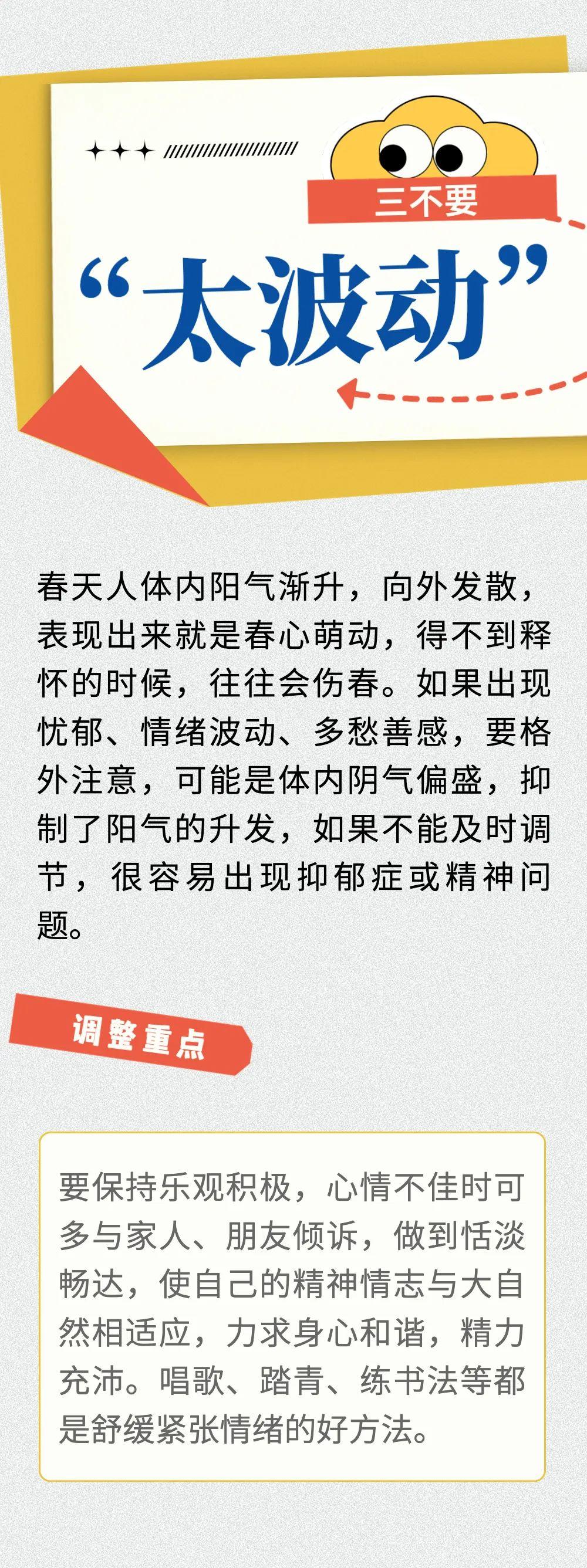 微信图片_20230213160546.jpg