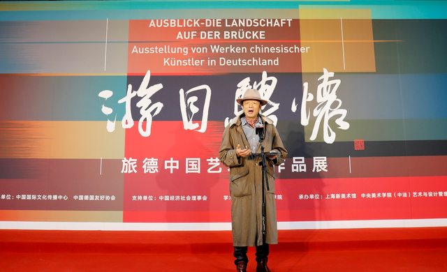 微信图片_20230213210746.png