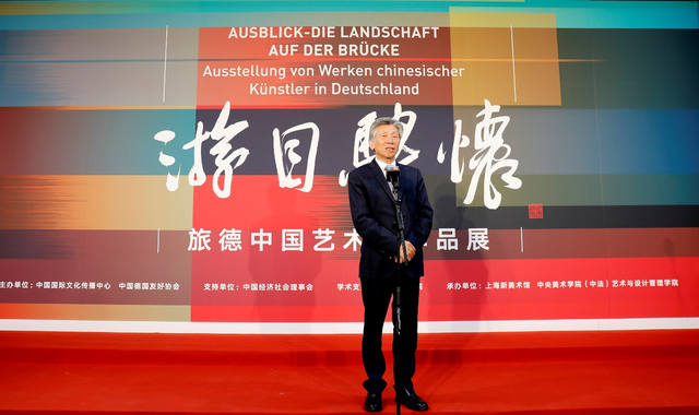 微信图片_20230213210750.png