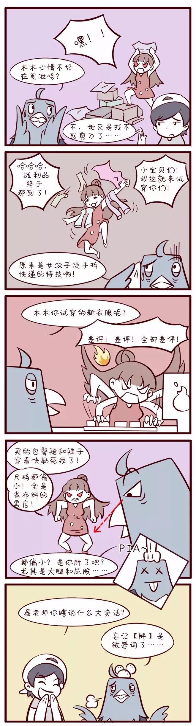 微信图片_20230213215146.jpg
