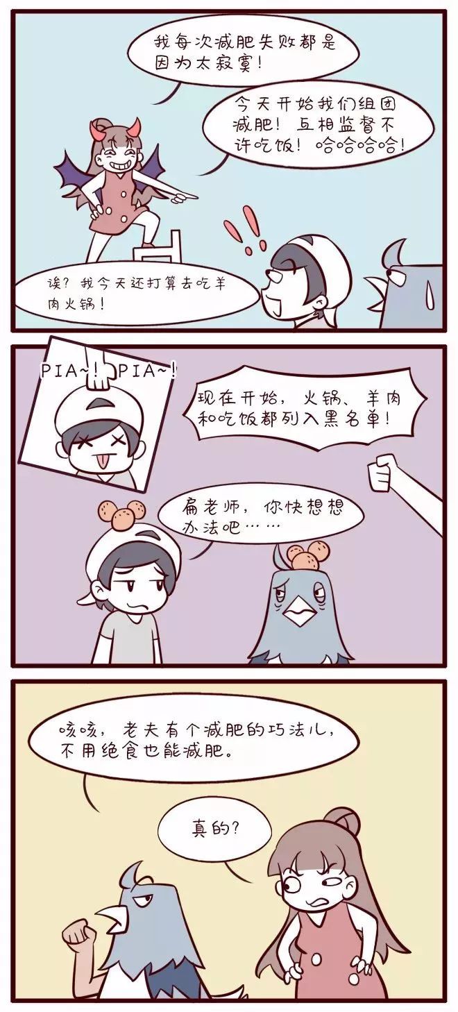 微信图片_20230213215315.jpg
