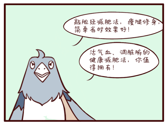 微信图片_20230213215335.gif
