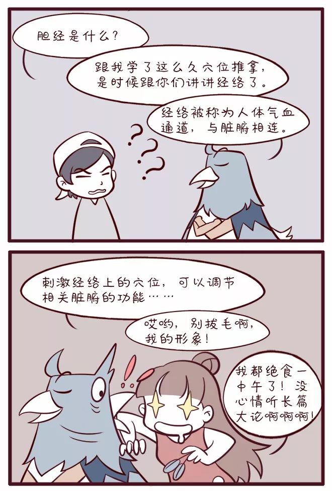 微信图片_20230213215341.jpg
