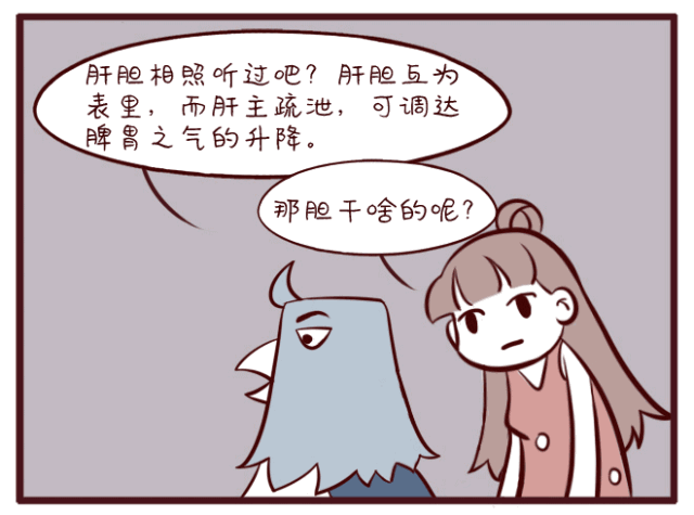 微信图片_20230213215347.gif