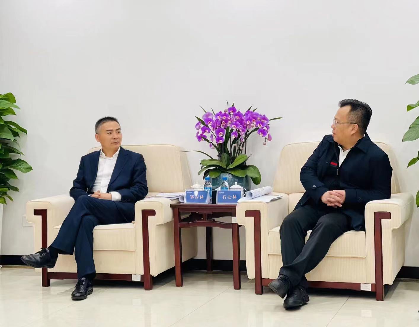 微信图片_20230214180259.jpg