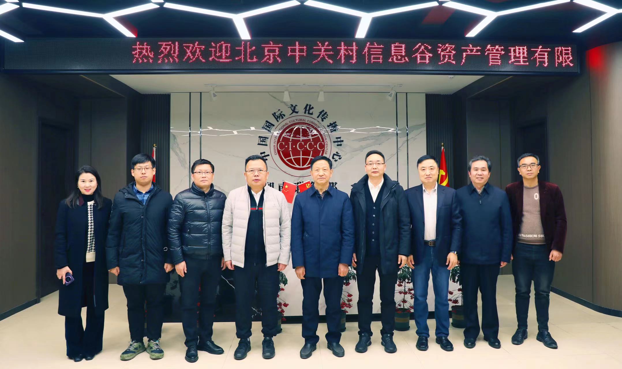 微信图片_20230214173455.jpg