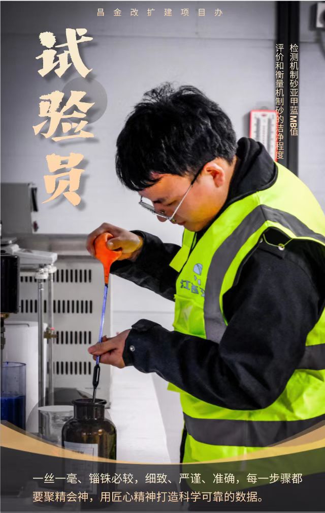 微信图片_20230215103458.jpg